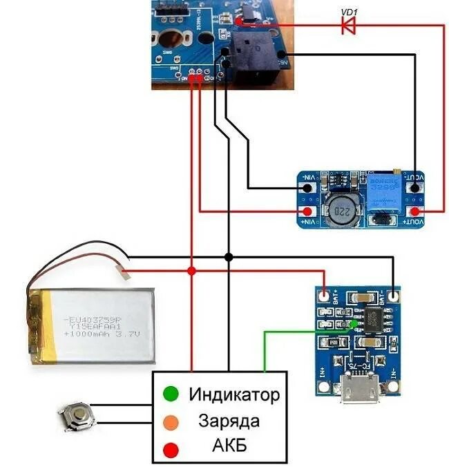 Подключение индикатора заряда к кнопке шуруповерта Как подключить индикатор заряда аккумулятора шуруповерта