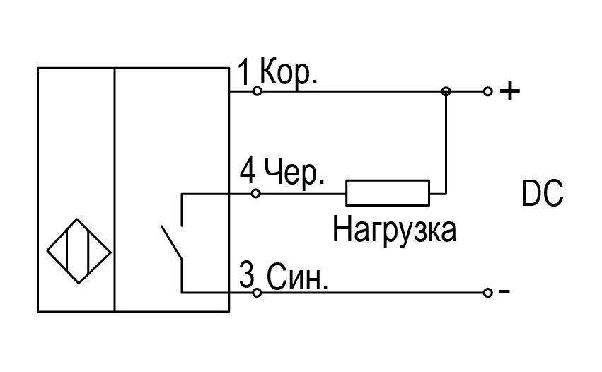 Подключение индукционного датчика Бесконтактные индуктивные датчики KIPPRIBOR серии LA: цена, описание, отзывы Куп