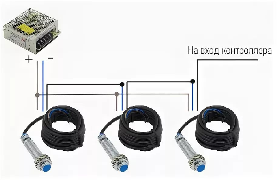 Подключение индукционного датчика Схема подключения индуктивного датчика: Практические схемы включения датчиков - 