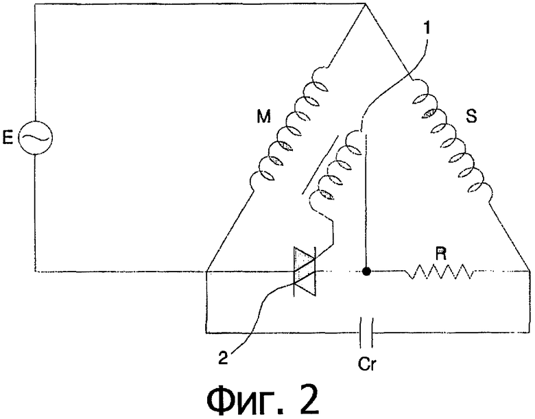 Подключение индукционного двигателя ОДНОФАЗНЫЙ ИНДУКЦИОННЫЙ ЭЛЕКТРОДВИГАТЕЛЬ. Российский патент 2007 года RU 2313892