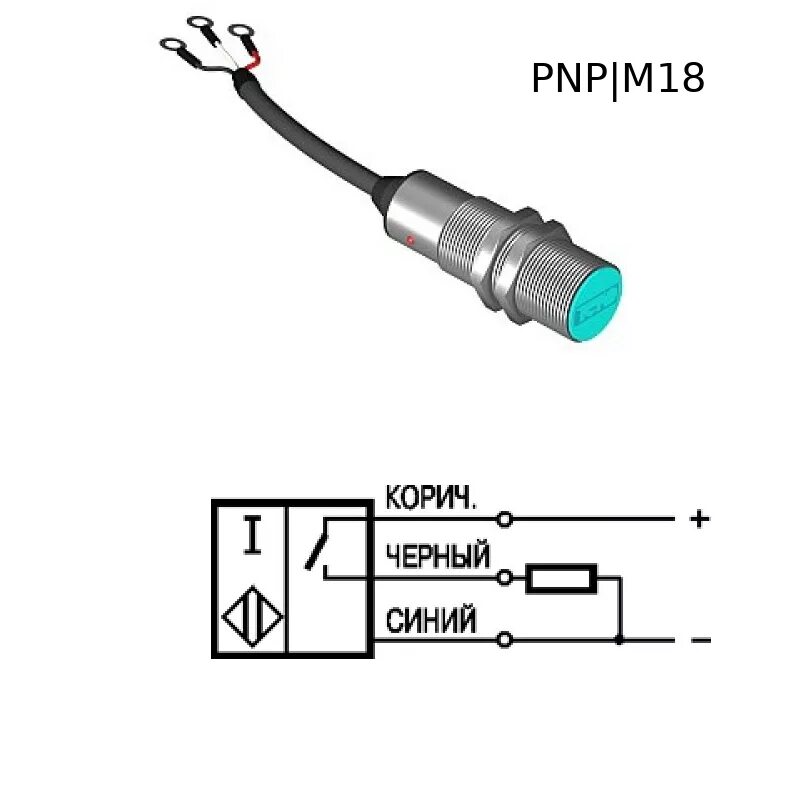 Подключение индуктивного датчика Бесконтактный индуктивный датчик ISB AF47B-31P-5F-LZT1-C-Pi-10 (с маркировкой ка