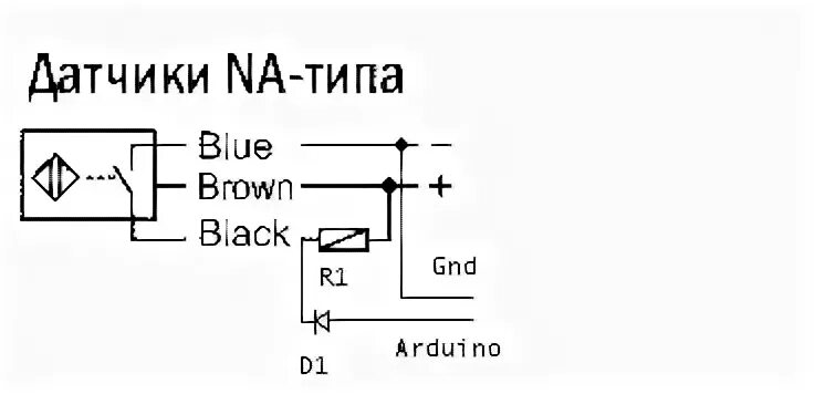 Подключение индуктивного датчика к реле подключение индуктивного датчик Аппаратная платформа Arduino