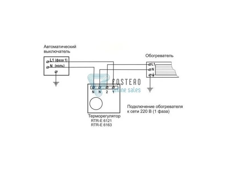 Подключение инфракрасного обогревателя через терморегулятор Подключение терморегулятора к обогревателю фото - DelaDom.ru