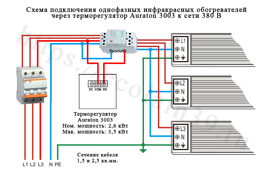 Подключение инфракрасного обогревателя через терморегулятор Продажа терморегулятора Auraton 3003 Auraton 3003 для обогревателей и газовых ко