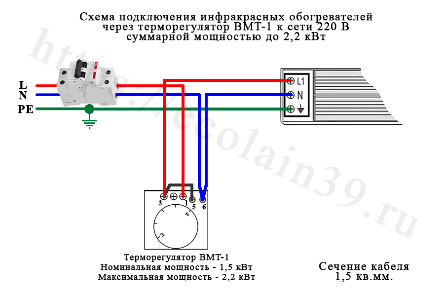 Подключение инфракрасного обогревателя через терморегулятор ballu Продажа терморегулятор для обогревателей, проводной, BMT-1 Магазин "ТЕПЛО и СВЕТ