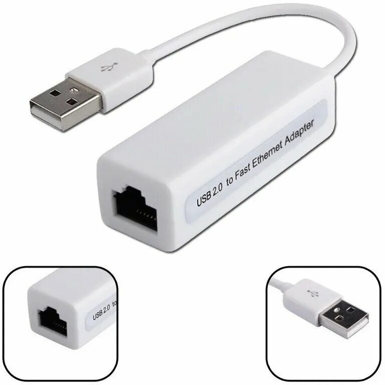 Подключение интернета через адаптер Адаптер USB (m) - RJ45 (f) Ethernet / внешняя сетевая карта - купить в интернет-