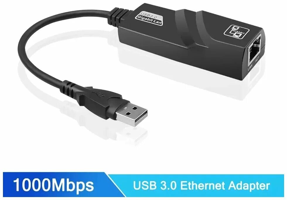 Подключение интернета через usb USB 3.0 Ethernet Adapter 10/100/1000 Mbps - купить в интернет-магазине по низкой