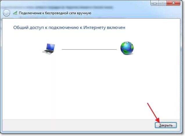 Подключение интернета на компьютере виндовс 7 Используем ноутбук как точку доступа к интернету (Wi-Fi роутер). Настройка подкл