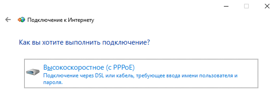 Подключение интернета нижний новгород Поддержка "Телеком-Сервис"