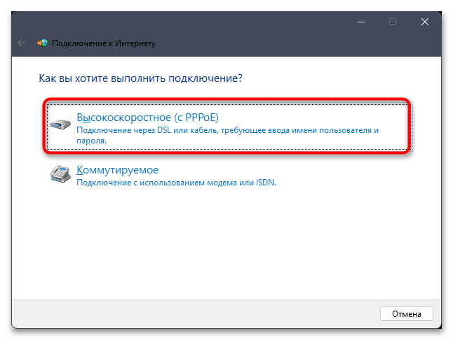 Подключение интернета ошибка 651 windows 7 Ошибка 651 интернета как исправить