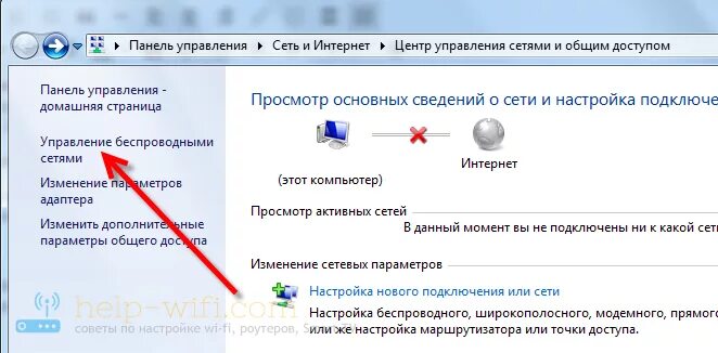 Подключение интернета вай фай на компьютере Где на компьютере, или ноутбуке (Windows 7, Windows 8) найти настройки Wi-Fi?