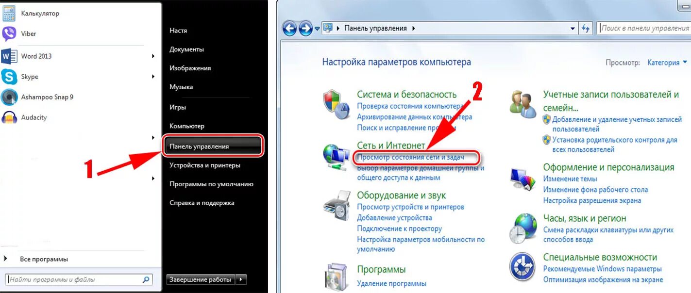 Wi-Fi adapter for computer how to connect