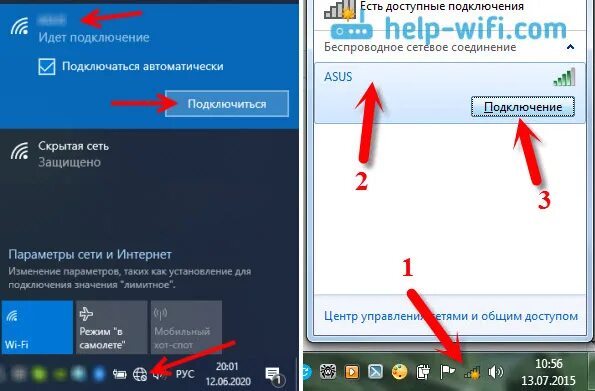 Подключение интернета вин 10 Не подключено: есть доступные подключения в Windows 10 и Windows 8