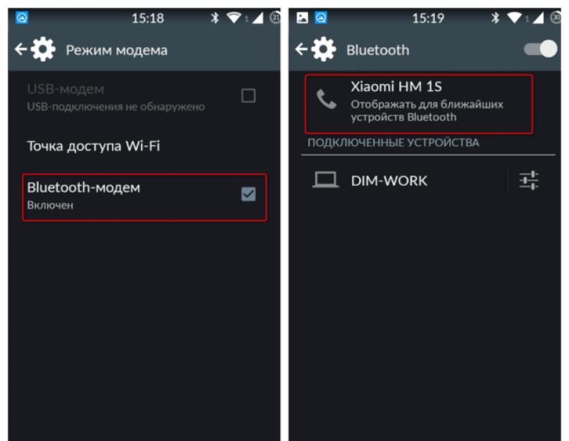 Подключение интернету блютуз телефона Режим модема блютуз - найдено 85 фото