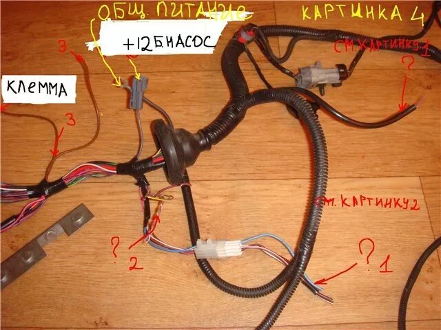 Проводка и подключение птф ВАЗ 2114 - Lada 2114, 1,6 л, 2011 года электроника DR