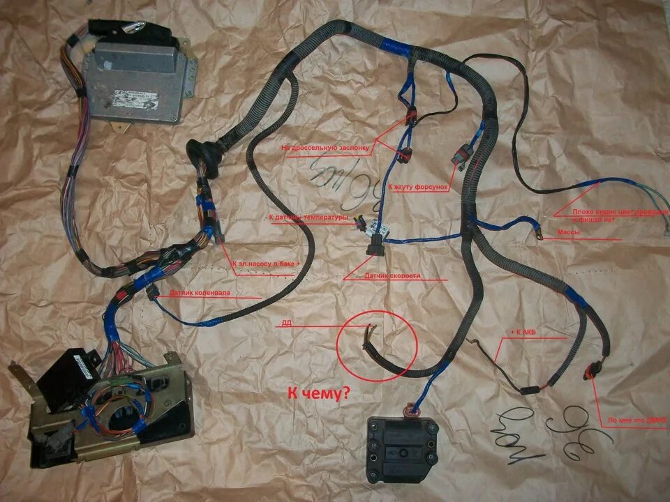 Подключение инжекторной проводки ваз Пролетарии всех стран инжекторизуйтесь ! - DRIVE2