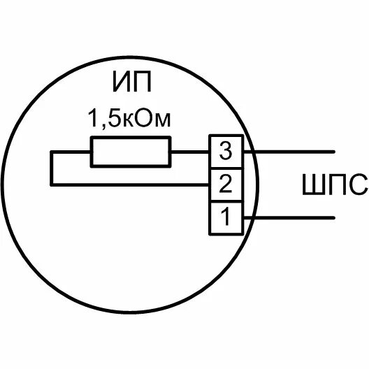 Подключение ип 114 1 с дтк 2.13 ИП 101-3А-А3R - Извещатель пожарный тепловой Сибирский Арсенал