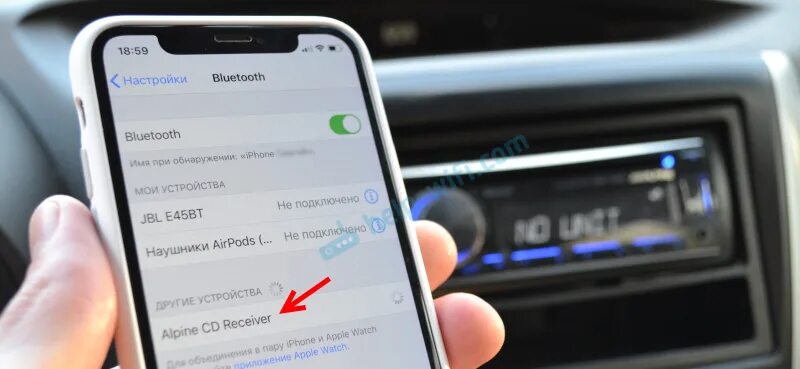 Подключение iphone через usb Как слушать музыку в машине с телефона? Через Bluetooth, AUX, USB кабель, трансм