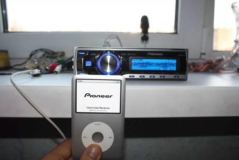 Подключение iphone к магнитоле Как подключить iPod к Магнитоле Pioneer P7900 UB ? - Сообщество "Apple Club" на 