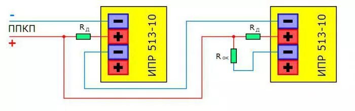 Подключение ипр 513 10 Ручной пожарный извещатель ИПР 513-10