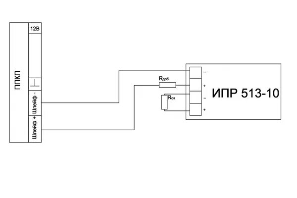 Подключение ипр 513 10 Конструктивные особенности ИПР: схема и другие особенности