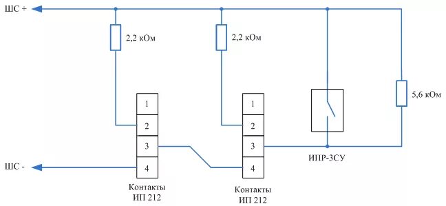 Схема подключения ипр фото и видео - avRussia.ru