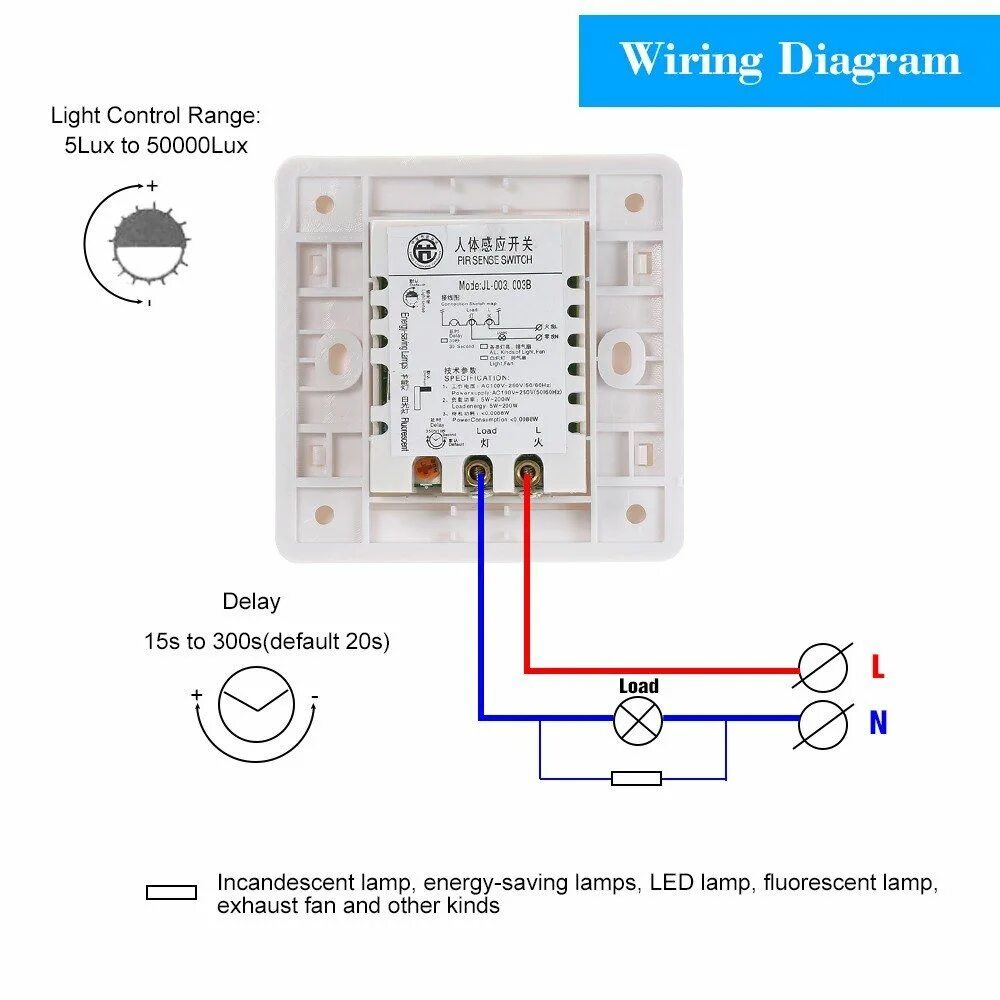 Подключение ir датчика Wall Mounted Light Switch Automatic IR Infrared Motion Sensor Wall mounted light