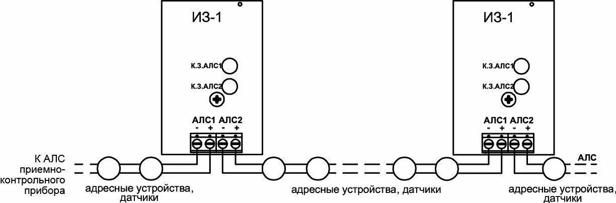 Подключение изолятора из 1 ИЗ-1 - Изолятор шлейфа Рубеж