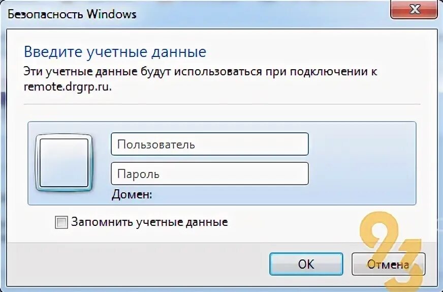 Подключение к базе через com 1с Подключение базы 1С и настройка работы на сервере