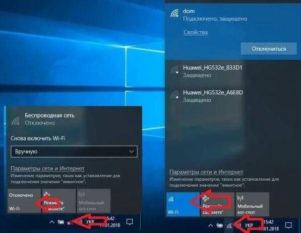 Подключение к беспроводному дисплею windows 10 отсутствует Windows 10 включить беспроводную сеть: найдено 86 изображений