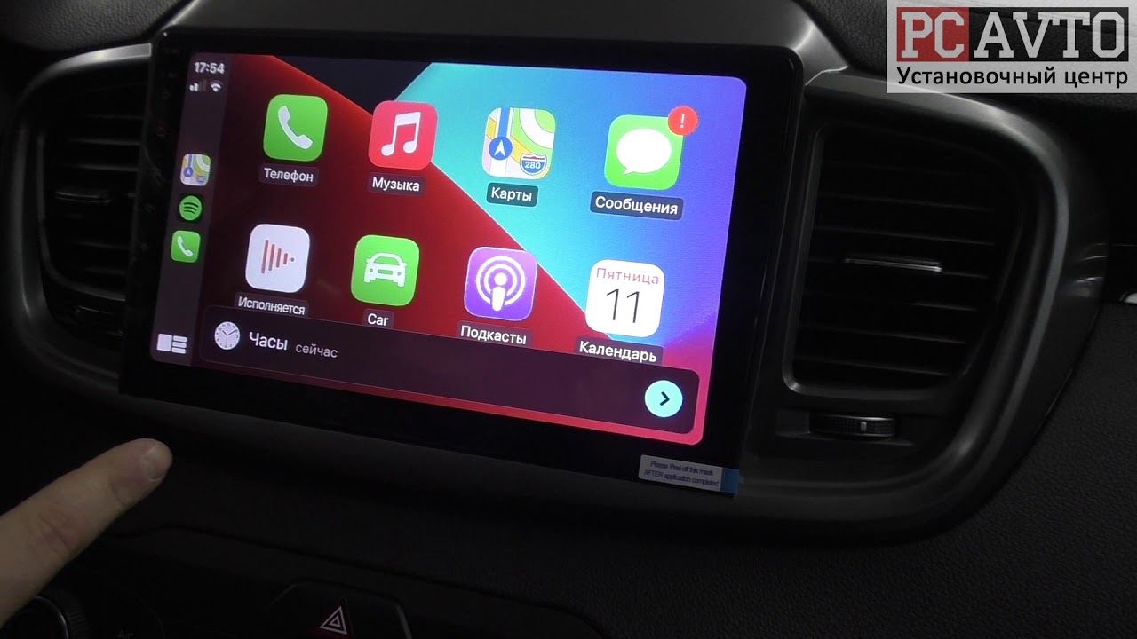 Подключение к carplay без провода CarPlay - КАК ПОЛЬЗОВАТЬСЯ и КАК ПОДКЛЮЧИТЬ? БОЛЬШОЙ ОБЗОР КАРПЛЕЙ - YouTube