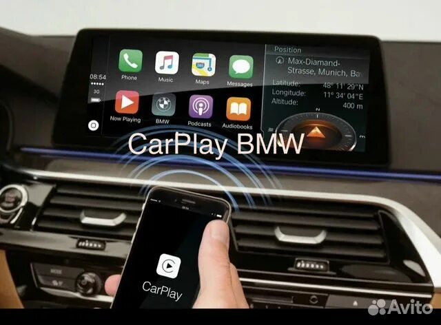 Подключение к carplay без провода Беспроводной Apple CarPlay для BMW E и F серии купить в Москве Авито