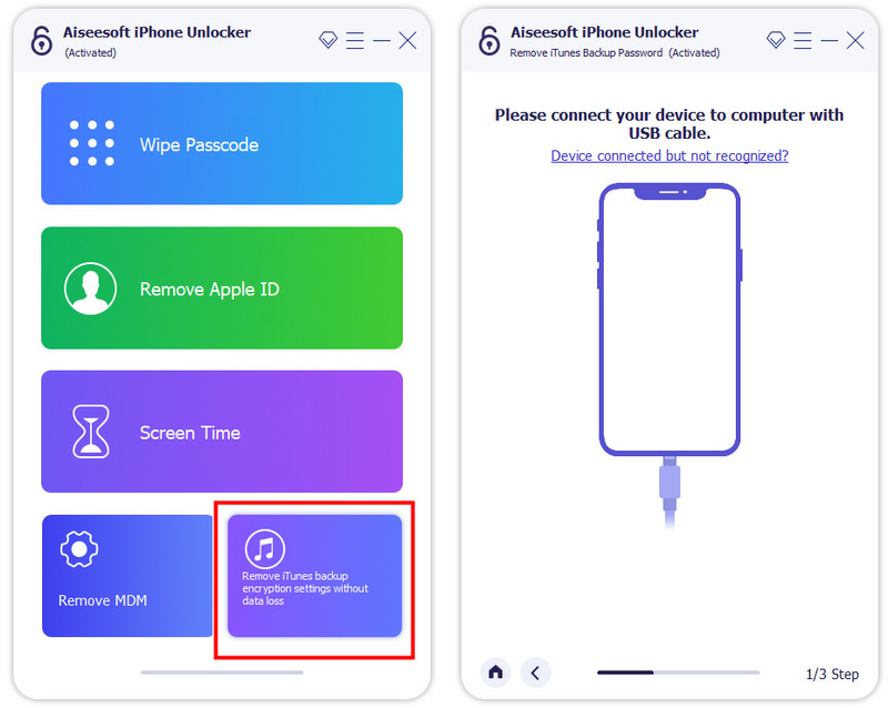 Подключение к ios устройствам Окончательное решение для отключения шифрования резервной копии iTunes проверено