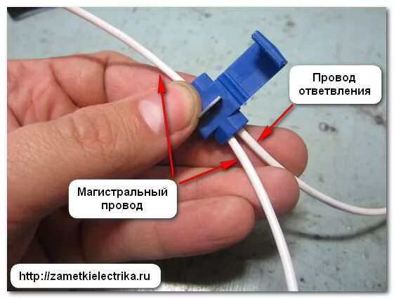 Подключение к кабелю без разрыва Ответвители ОВ прокалывающего типа Заметки электрика