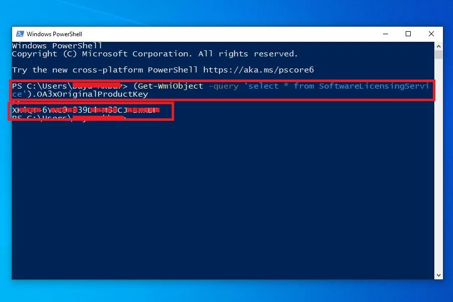 Подключение к компьютеру powershell Serial Number Windows 10 Pemmzchannel