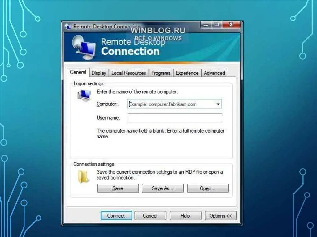 Подключение к компьютеру rdp Картинки RDP PASSWORD