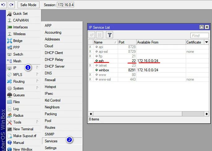 Подключение к микротик через микротик Как подключиться по ssh к микротик