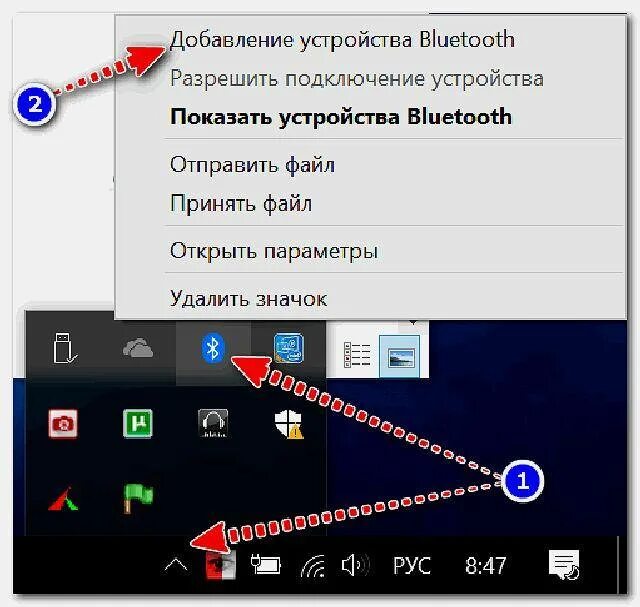 The column does not connect via Bluetooth to the laptop: why the laptop does not