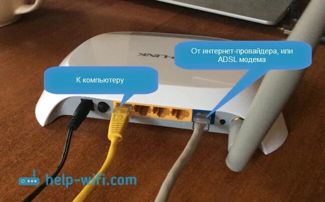 Подключение к роутеру ростелеком через wifi При настройке роутера пишет "Без доступа к интернету", или "Ограничено" и нет со