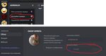 Подключение к ртс дискорд как исправить 2024 Discord бесконечное подключение