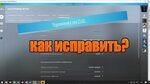 Подключение к серверам кс 2 Подключение cs go