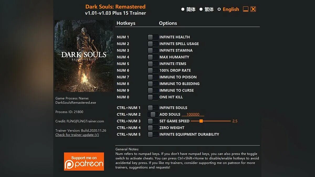 Подключение к серверу dark souls 2 Dark Souls Remastered - Трейнер (+15) 1.0 - 1.03 / Трейнеры / Читы