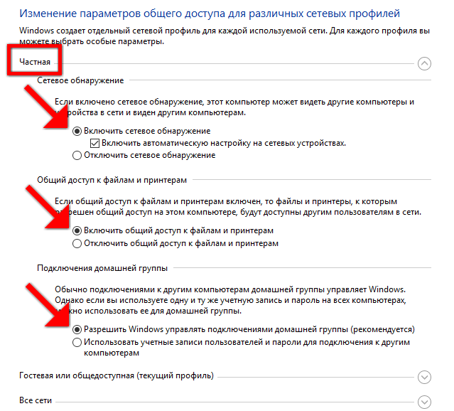 Подключение к сети код ошибки 106 Картинки ОШИБКА 106 ПОДКЛЮЧЕНИЕ