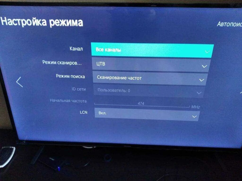 Подключение к сети ограничено на телевизоре haier Настройки haier 43 smart tv - найдено 79 картинок