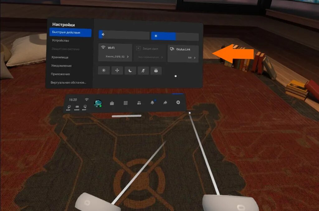 Подключение к сети ограничено oculus quest 2 Как включить режим разработчика в Oculus Quest 2?