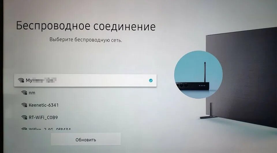 Подключение к сети телевизоров самсунг Как подключить и настроить Smart TV: инструкция для всех телевизоров ichip.ru