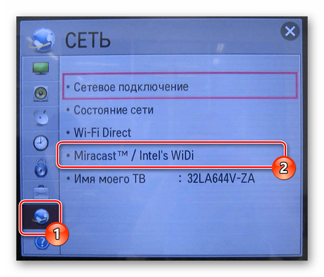 Подключение к телевизору через miracast Как смотреть тв с компьютера на телевизоре - AkvaSafe.ru