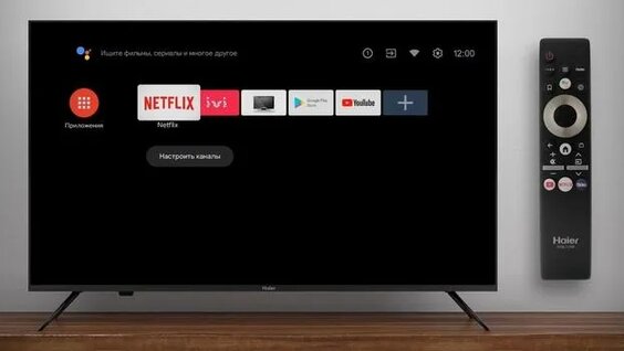 Подключение к телевизору хайер Подключение телевизоров Haier - смотреть онлайн в поиске Яндекса по Видео