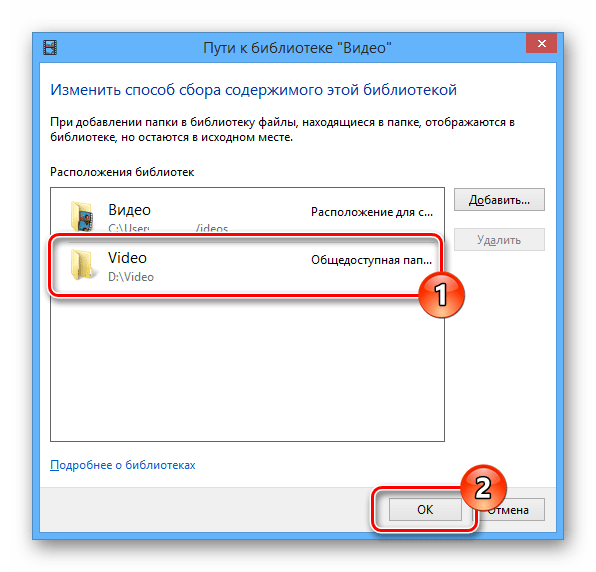 Подключение к телевизору по wifi windows 10 Как подключить ноут к телевизору через wifi: Как в Windows 10 подключить телевиз