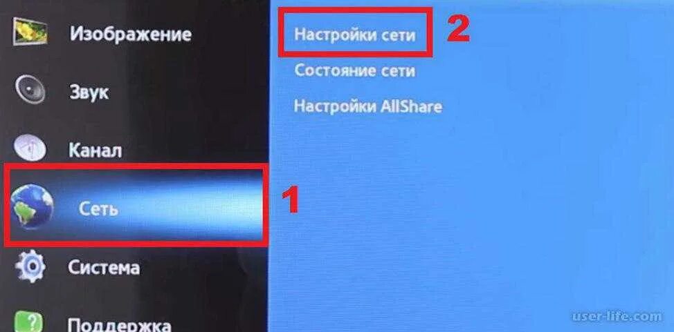 Подключение к телевизору по wifi windows 10 Телефон к телевизору через wifi программы